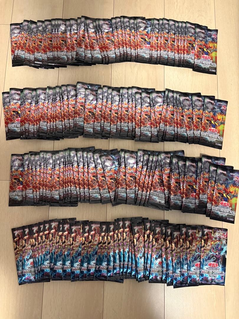 Yu-Gi-Oh Yu-Gi-Oh! Duel Monsters Pack — Japanese