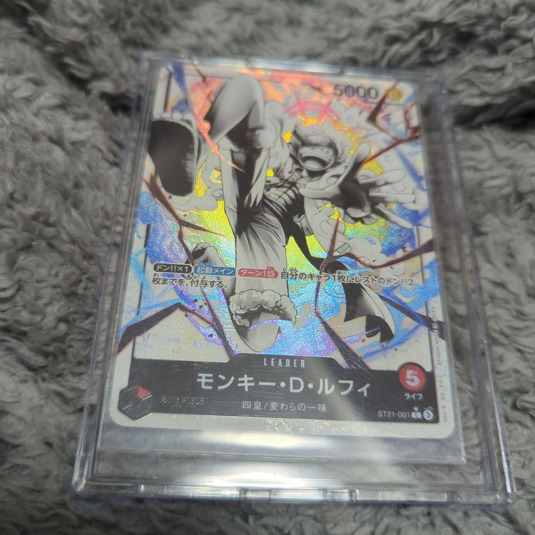 One Piece Monkey D. Luffy L — ST21-001 — Japanese