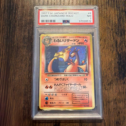 PSA 7 Pokemon Charizard R/★ — PMCG 4th Edition Expansion Pack Rocket Gang — Japanese
