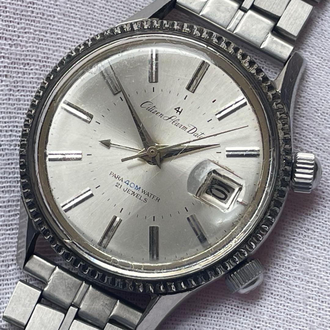 Citizen CRICKET WATCH 1967 Manual Men's — Japanese