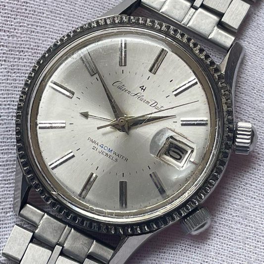 Citizen CRICKET WATCH 1967 Manual Men's — Japanese