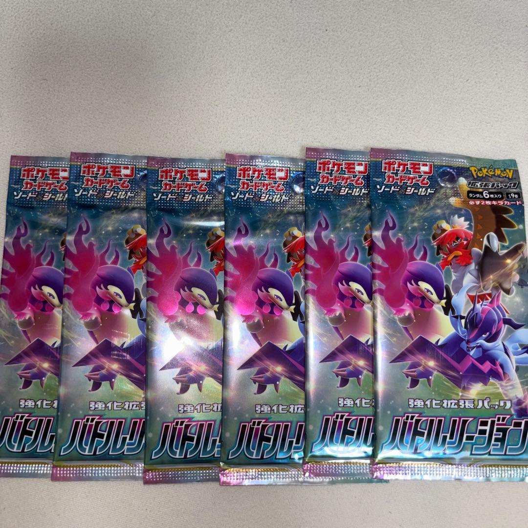 Pokemon Pokémon Card Game Expansion Pack Battle Region 6 Packs Pack — Japanese