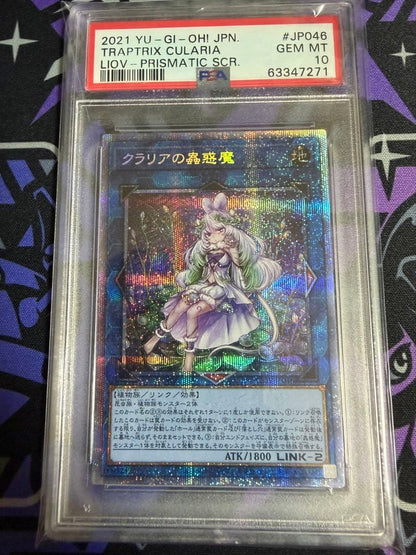 PSA 10 Yu-Gi-Oh Claria's Enchantress Prism Prismatic Secret Rare LIOV — Japanese