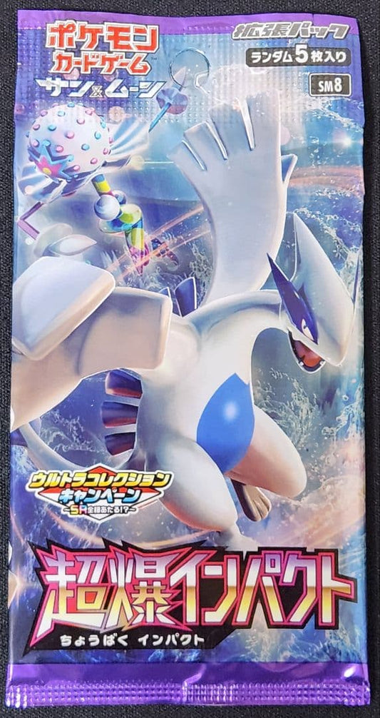 Pokemon Super Boost Impact Pack Pack — Japanese