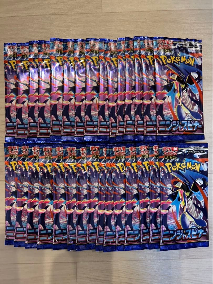 Pokemon Ninja Spinner 30 Pack Pack — Japanese