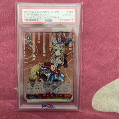 PSA 10 Weiss Schwarz Hololive Production - Minato Aqua SP Signed PSA 10 — Japanese