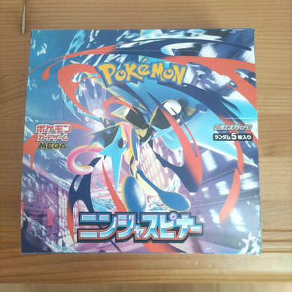 Pokemon Box Mega Expansion Pack Ninjaspinner Box — M Expansion Pack Ninja Spinner — Japanese