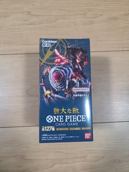 One Piece Strong Enemies Box — Japanese