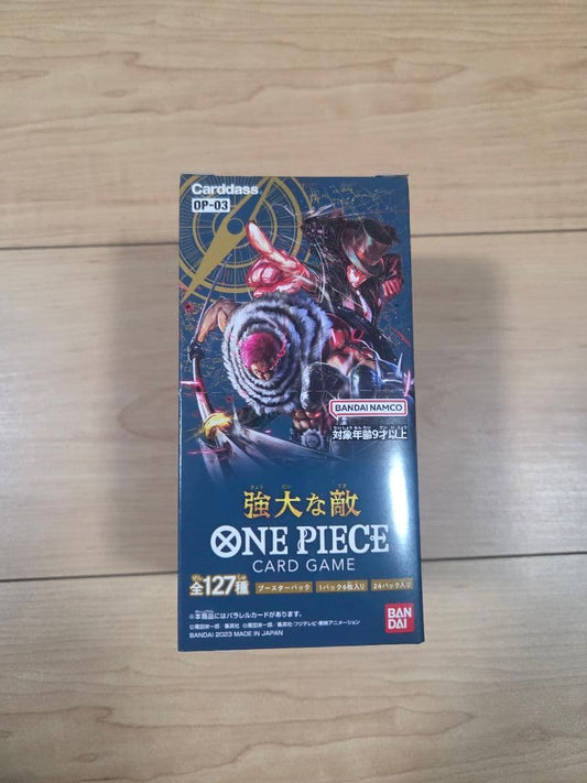 One Piece Strong Enemies Box — Japanese