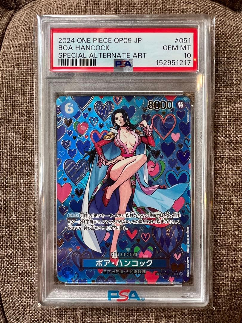 PSA 10 One Piece Boa Hancock SR — OP07-051 — Japanese