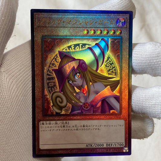 Yu-Gi-Oh Dark Magician Girl — Japanese