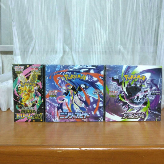 Pokemon Pokémon Card Game 3-Box Box Set with Shrink Box — Japanese
