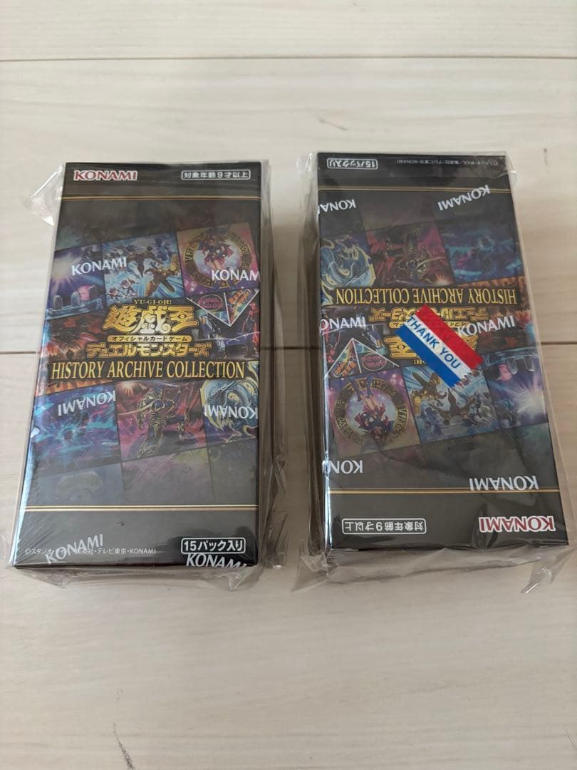 Yu-Gi-Oh Yu-Gi-Oh! Hisscore Collection BOX Box — Japanese