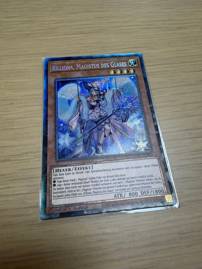 Yu-Gi-Oh The Crystallized Sage Sandrion — Japanese