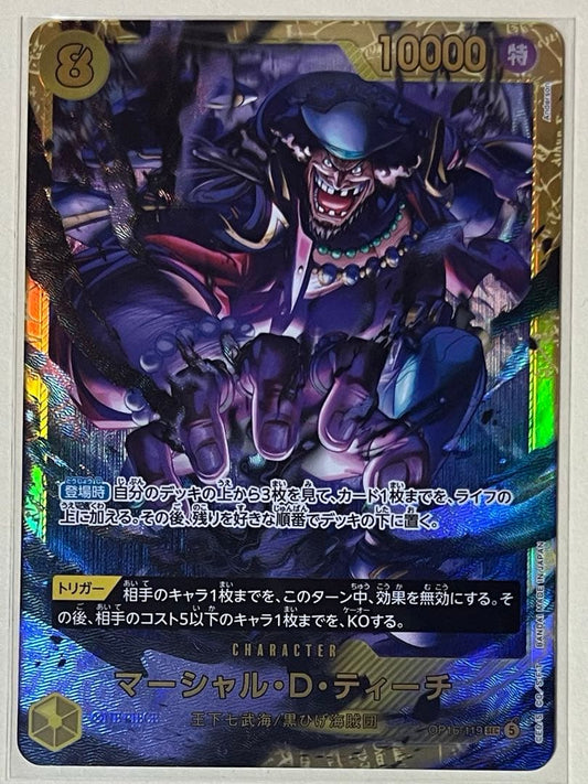 One Piece One Piece Card Marshall D. Teach SEC Duel of Destiny SEC — Japanese