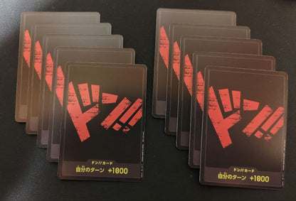 One Piece One Piece Card Black Don Card 10-Pack Set Black Background Red Text — Japanese