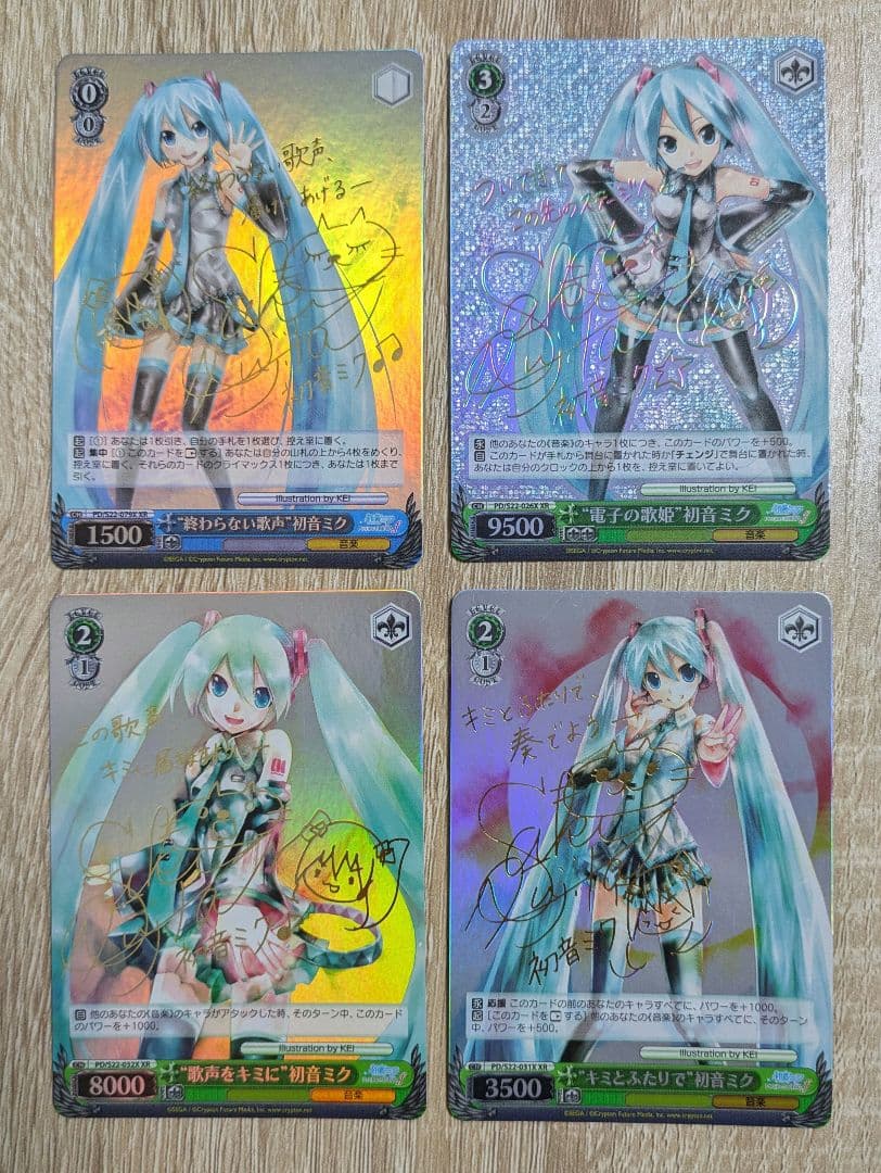 Weiss Schwarz Signed 4-Card Set XR Weiss — Japanese