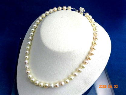 Akoya pearl necklace featuring 8-8.5mm baroque pearls on a 43cm strand with one-touch silver clasp