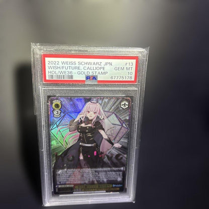 PSA 10 Weiss Schwarz Morika Kariope — Japanese