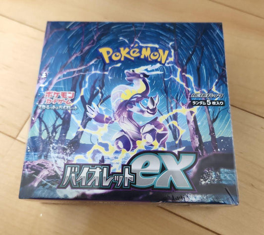 Pokemon Pokémon Card Violet Box Shrink-Wrapped Box — Japanese