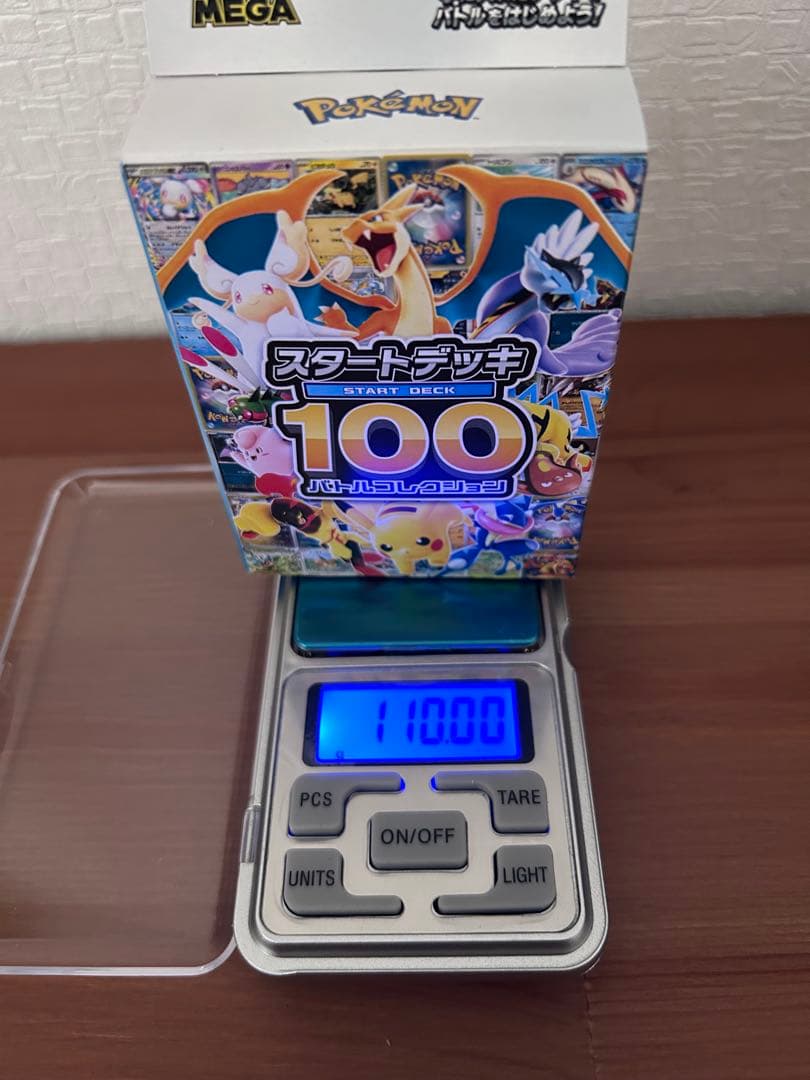 Pokemon New Sealed Mega Start Deck 100 Battle Collection 110g Box — Japanese