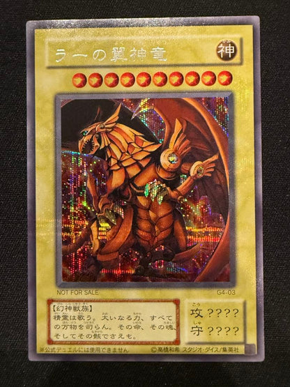 Yu-Gi-Oh The Winged Dragon of Ra — Japanese