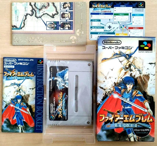 SFC Fire Emblem Throne of Legends game cartridge with original box and manual included