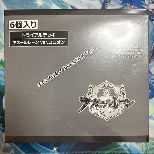 Weiss Schwarz Azur Lane Azur Lane Trial Deck 6-Pack Union Box — Japanese