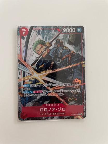 One Piece Roronoa Zoro — EB04-007 — Japanese