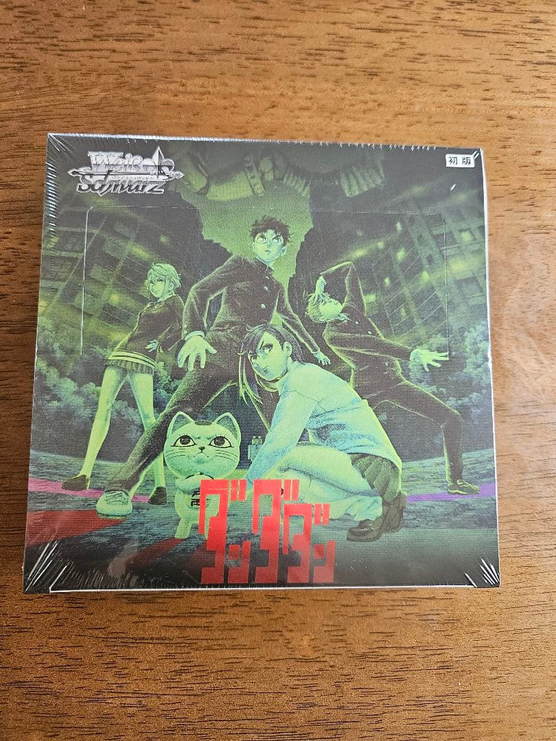 Weiss Schwarz Dandadan Vol.2 Shrink-wrapped Box Box — Japanese