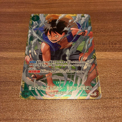 One Piece One Piece Card: Stronger - I Know I’m Strong, So from the Start, Full Power!!! P — Japanese