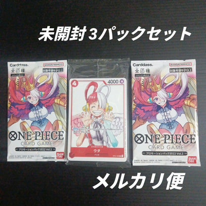 One Piece One Piece Card Game Uta Unopened Promo Pack 2 Types 3 Packs Pack — Japanese