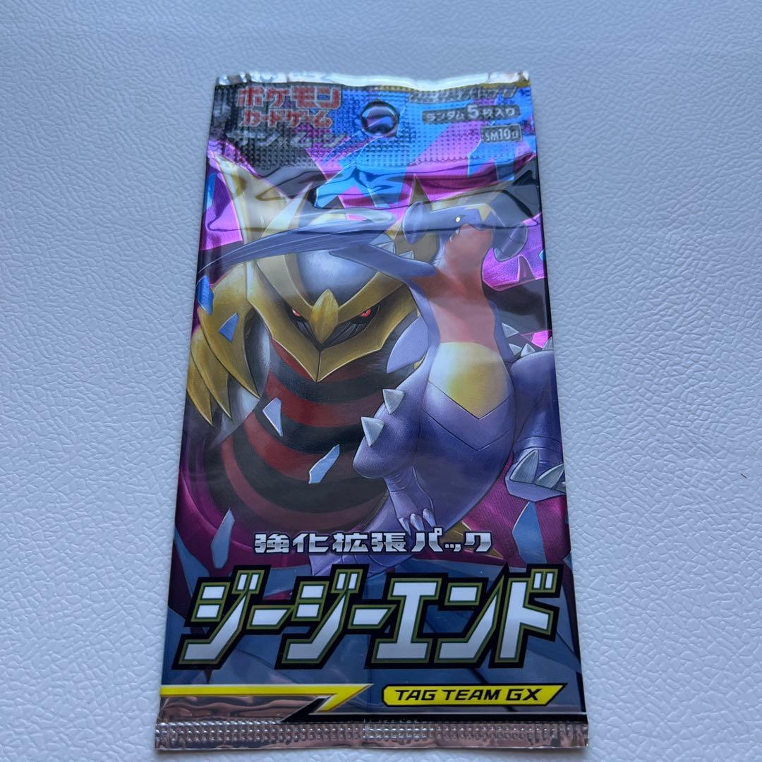 Pokemon Pokémon TCG Unopened Pack G.G. End Sun & Moon SM10a Pack — Japanese