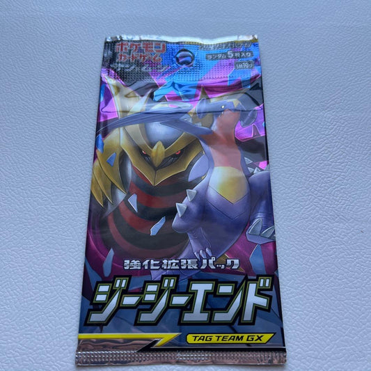 Pokemon Pokémon TCG Unopened Pack G.G. End Sun & Moon SM10a Pack — Japanese