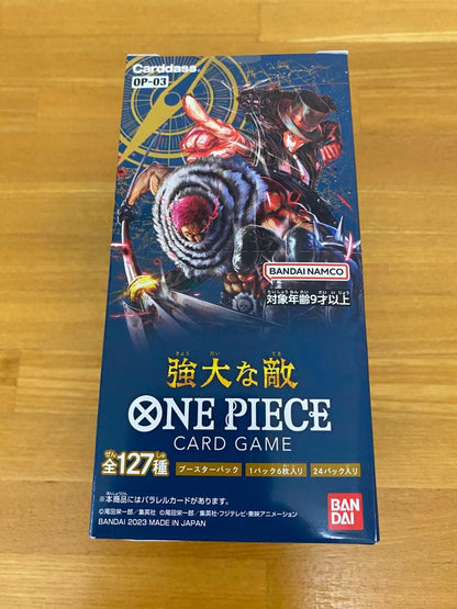 One Piece One Piece Card Game: Formidable Enemy Box — Japanese
