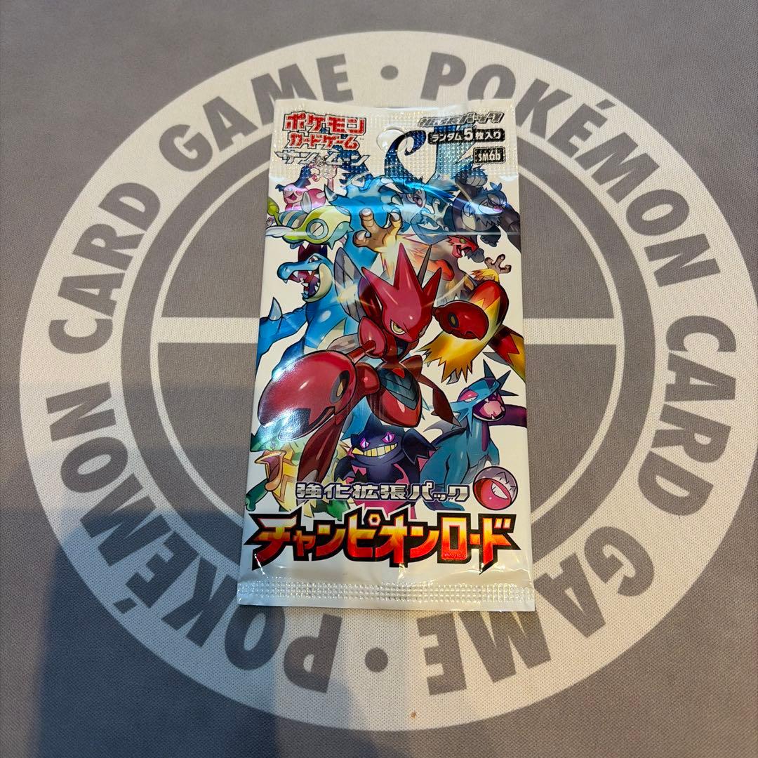 Pokemon Pokemon Champion Road SM6b Sealed Pack Pack — Japanese