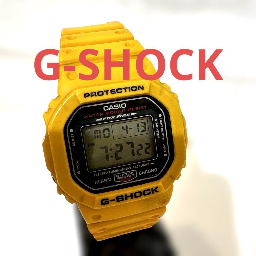 CASIO G-SHOCK Solar Men's Watch — Japanese