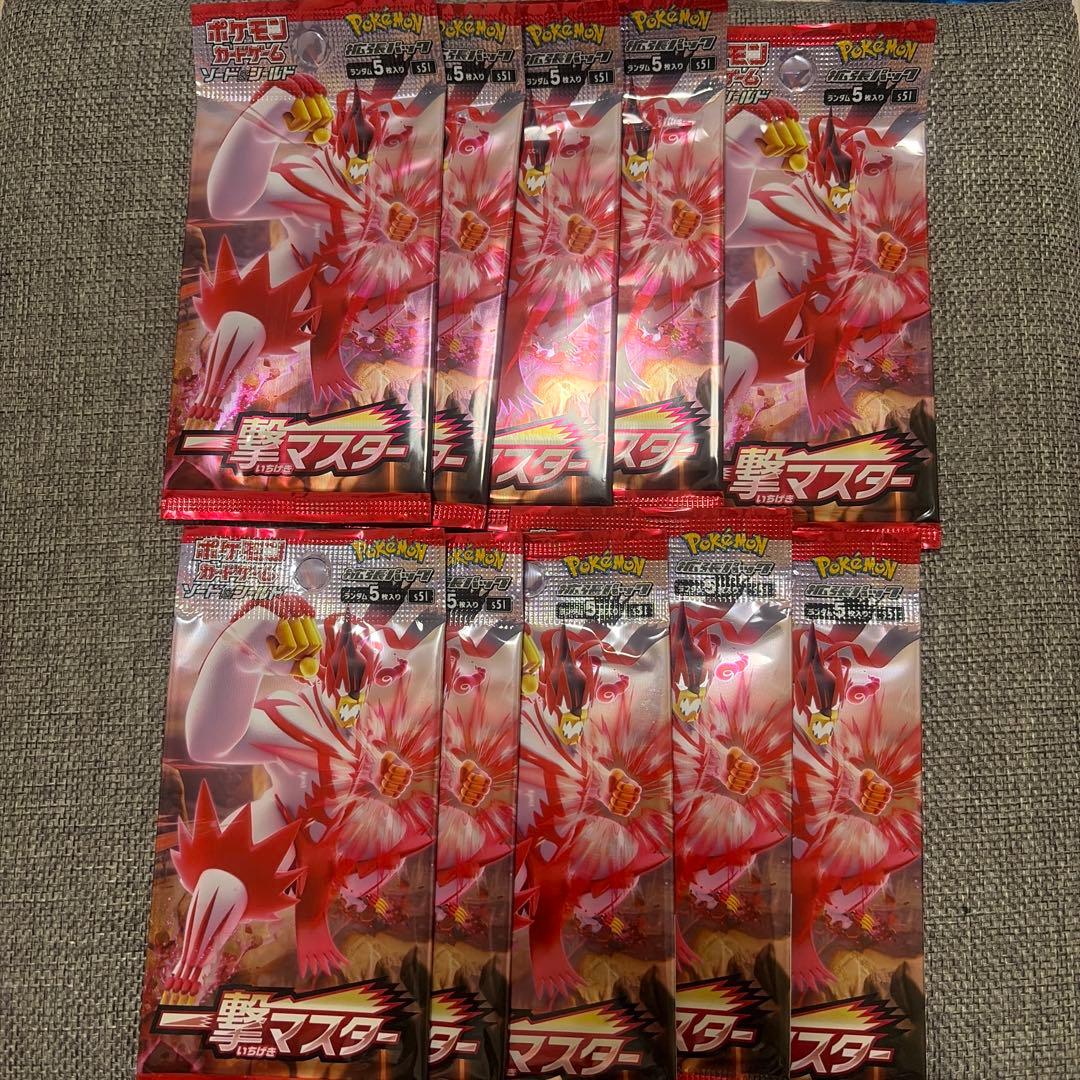 Pokemon One-Hit Master Pack Pack — Japanese