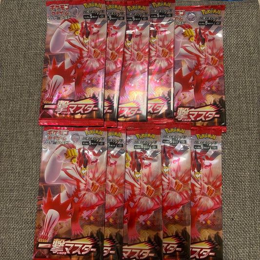 Pokemon One-Hit Master Pack Pack — Japanese