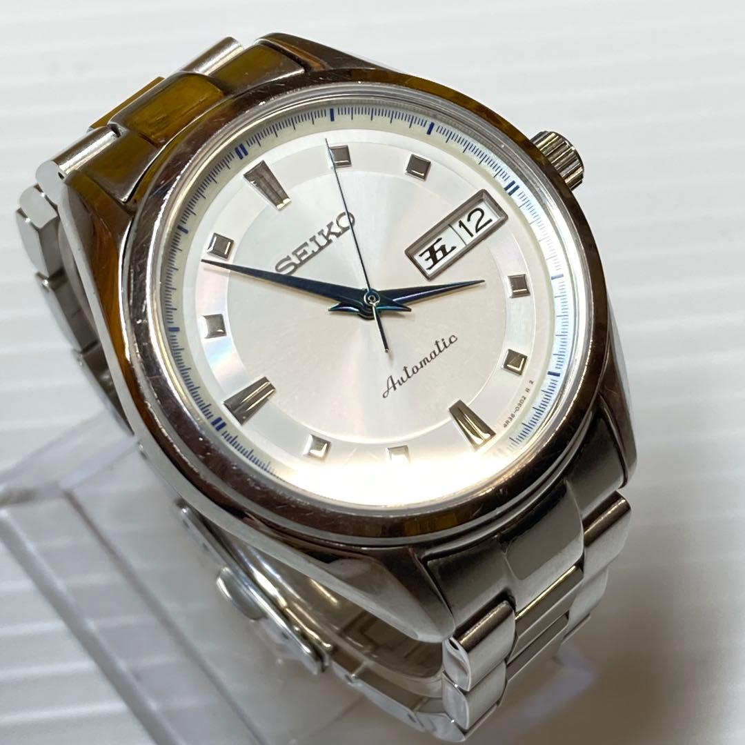 SEIKO Mechanical Self-Winding Automatic Men's Watch — Japanese