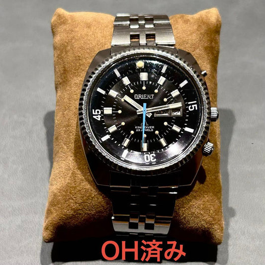 ORIENT King Diver 23JEWELS Automatic Men's Watch — Japanese