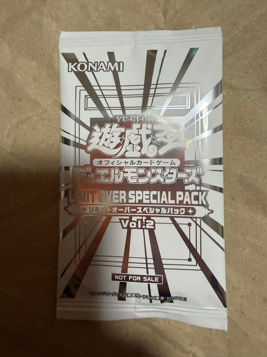 Yu-Gi-Oh Polite Shipment Pack — Japanese