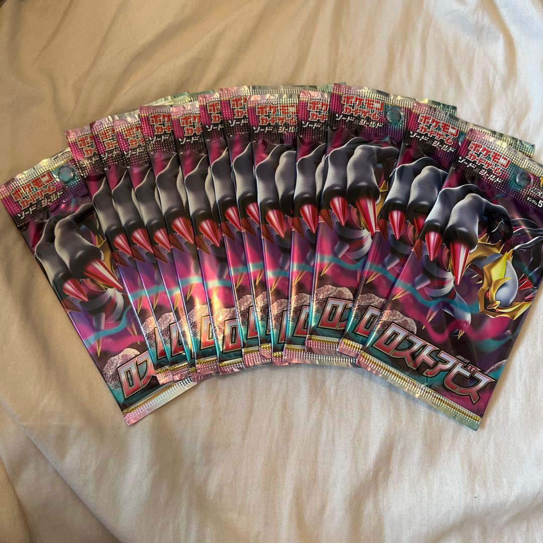 Pokemon Pokémon Card Lost Abyss Unopened 13 Packs Pack — S Expansion Pack Lost Abyss — Japanese