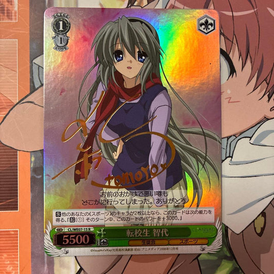 Weiss Schwarz Clannad Weiß Schwarz SP Sign Transfer Student Tomoyo CLANNAD — Japanese