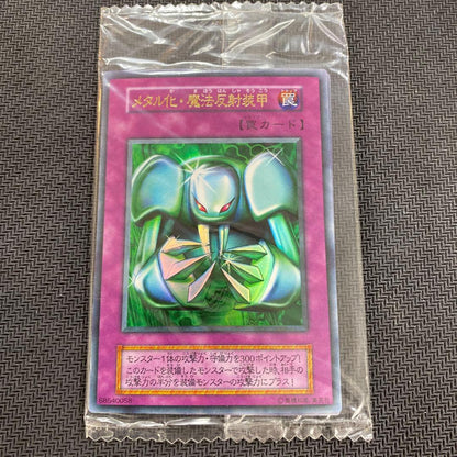 Yu-Gi-Oh Metalized Magic Reflection Armor Pack — Japanese
