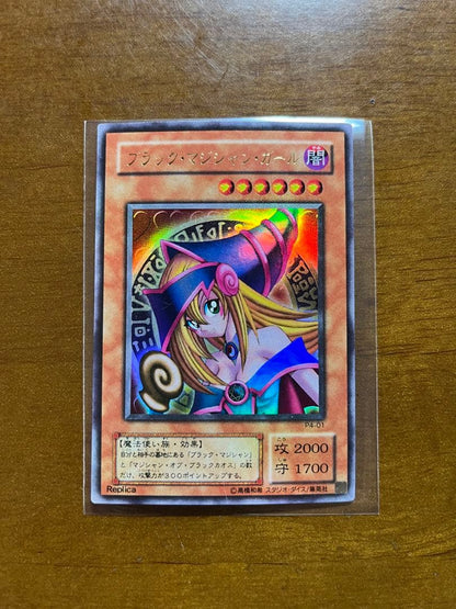 Yu-Gi-Oh Dark Magician Girl — Japanese