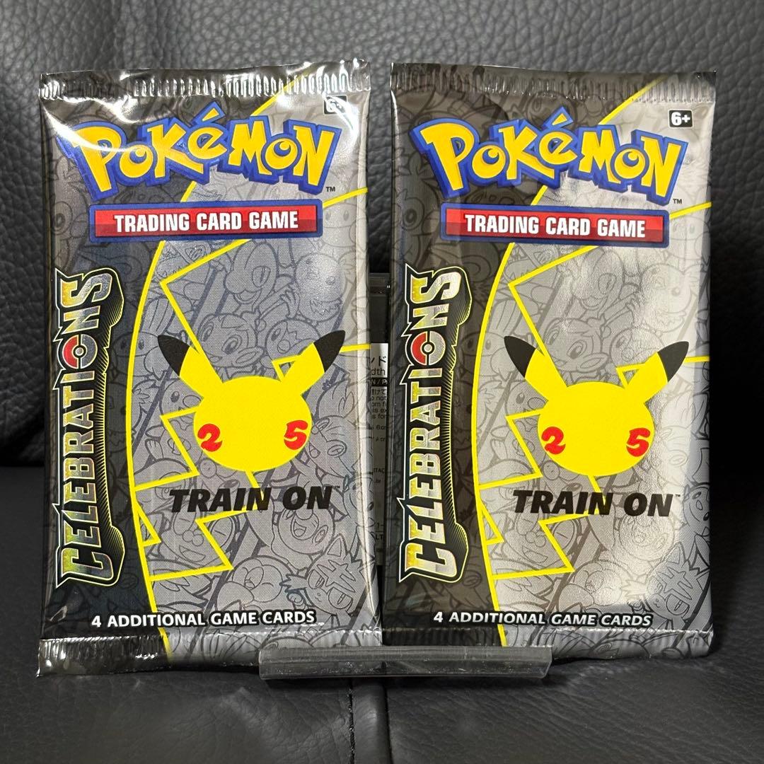 Pokemon Pikachu Pack — English