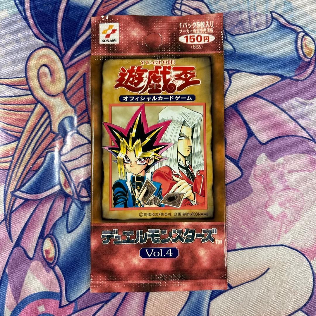 Yu-Gi-Oh Yu-Gi-Oh! Duel Monsters Initial Vol.4 Pack — Japanese