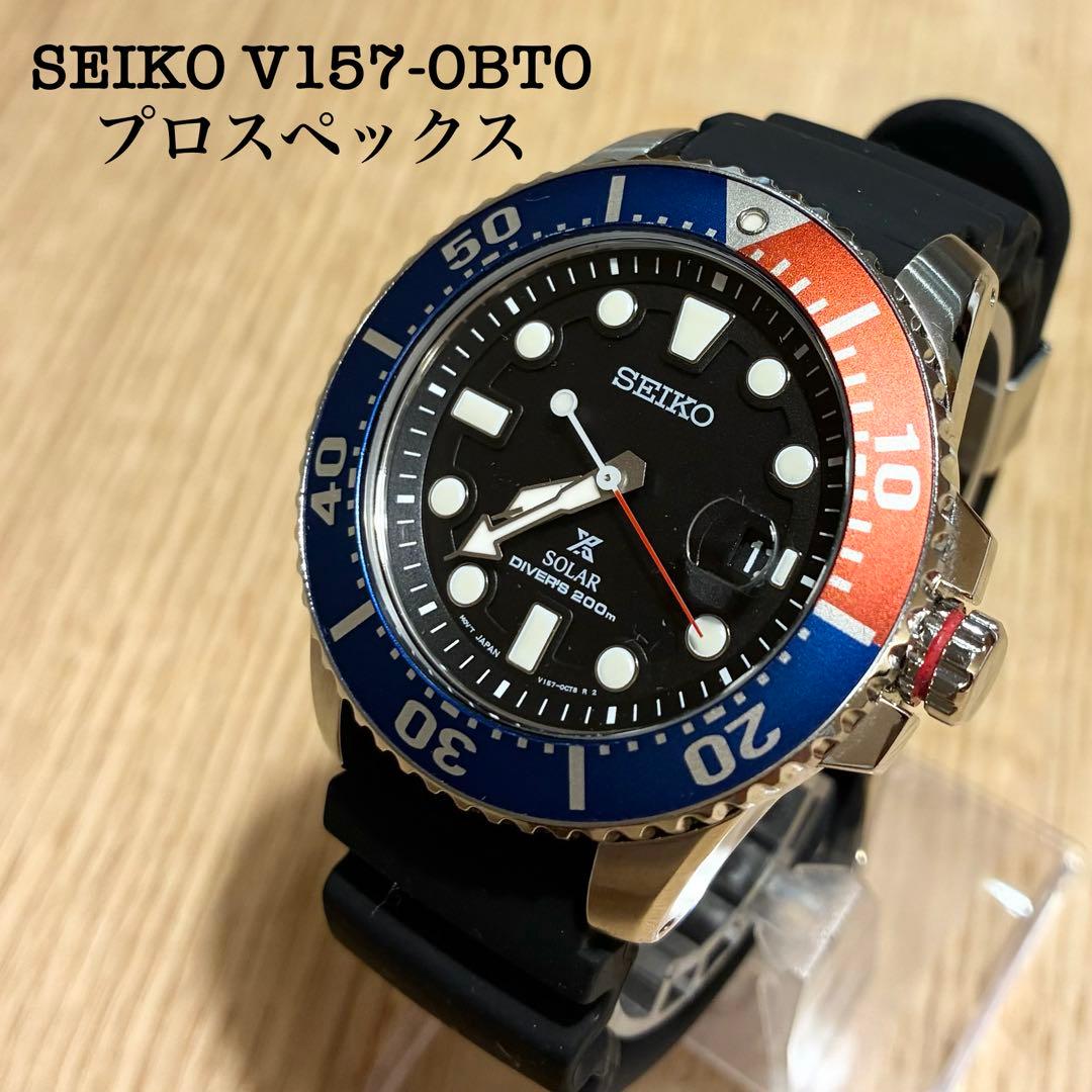 SEIKO V157-0BT0 Solar Men's Watch — Japanese