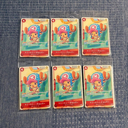 One Piece One Piece Promo Card Set 2025 6 Pack Unopened Pack — Japanese